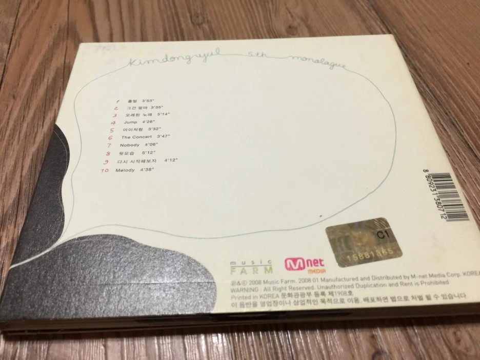 IMG_3119.JPG?type=w1