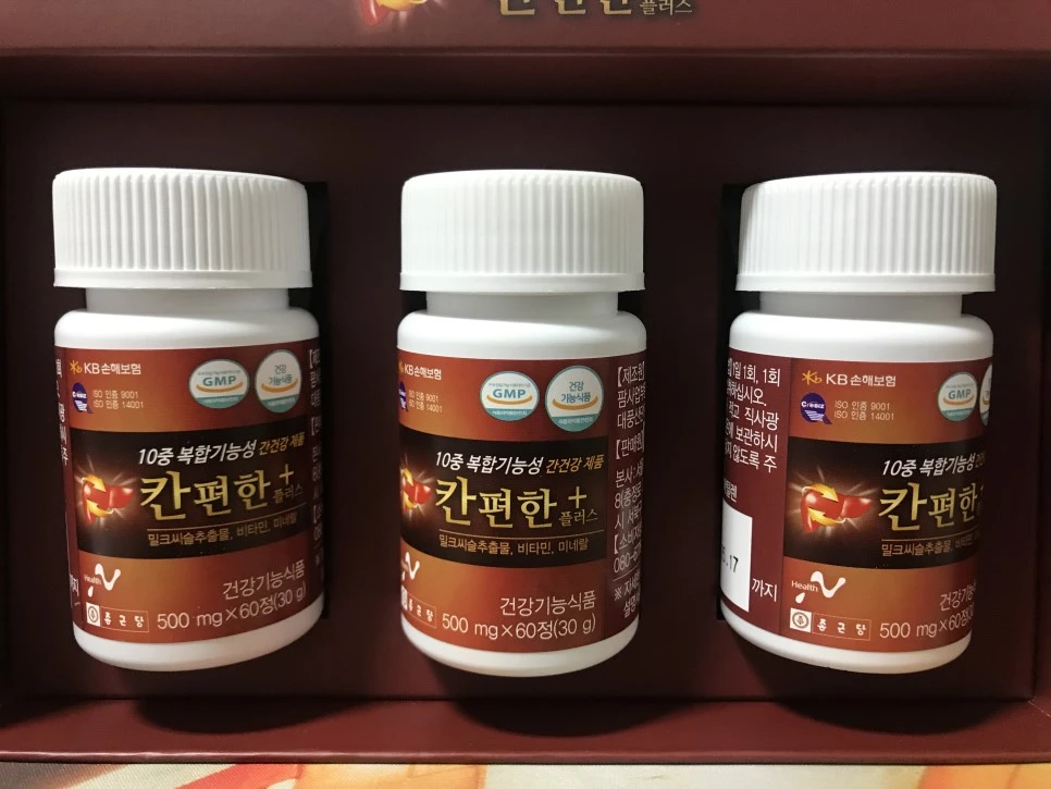 IMG_8196.JPG?type=w966