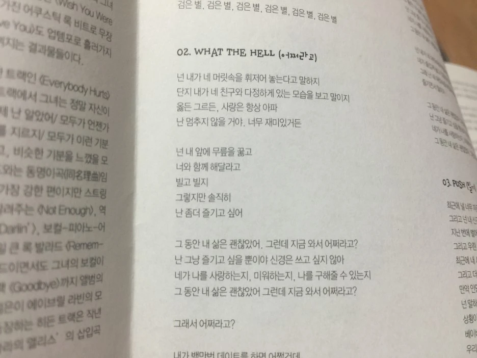 IMG_2727.JPG?type=w1