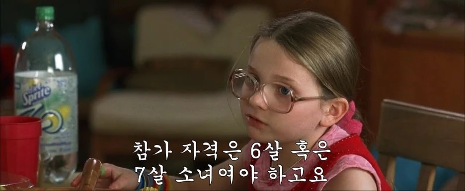 NaverBlog_20150406_074547_09.jpg?type=w1