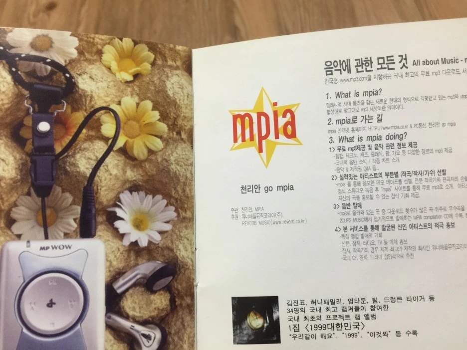 IMG_3600.JPG?type=w1