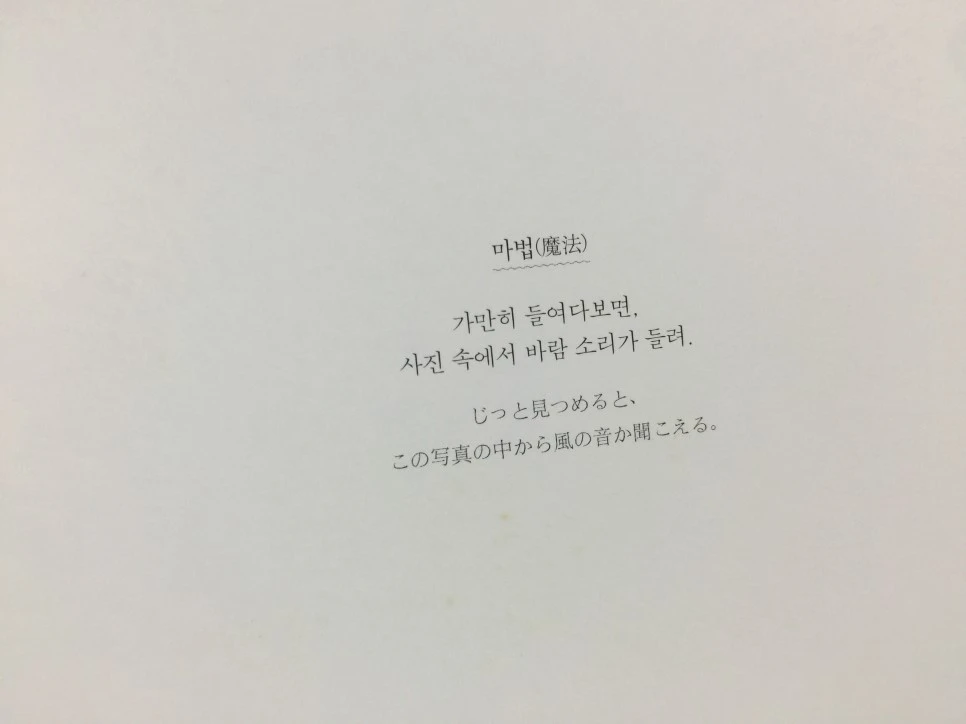 attachImage_2433226075.jpeg?type=w966