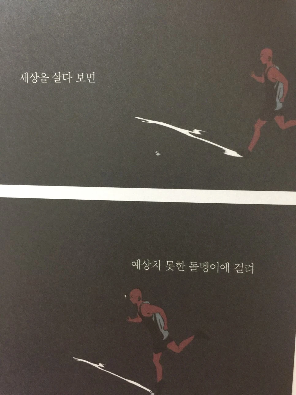 attachImage_3144510584.jpeg?type=w966