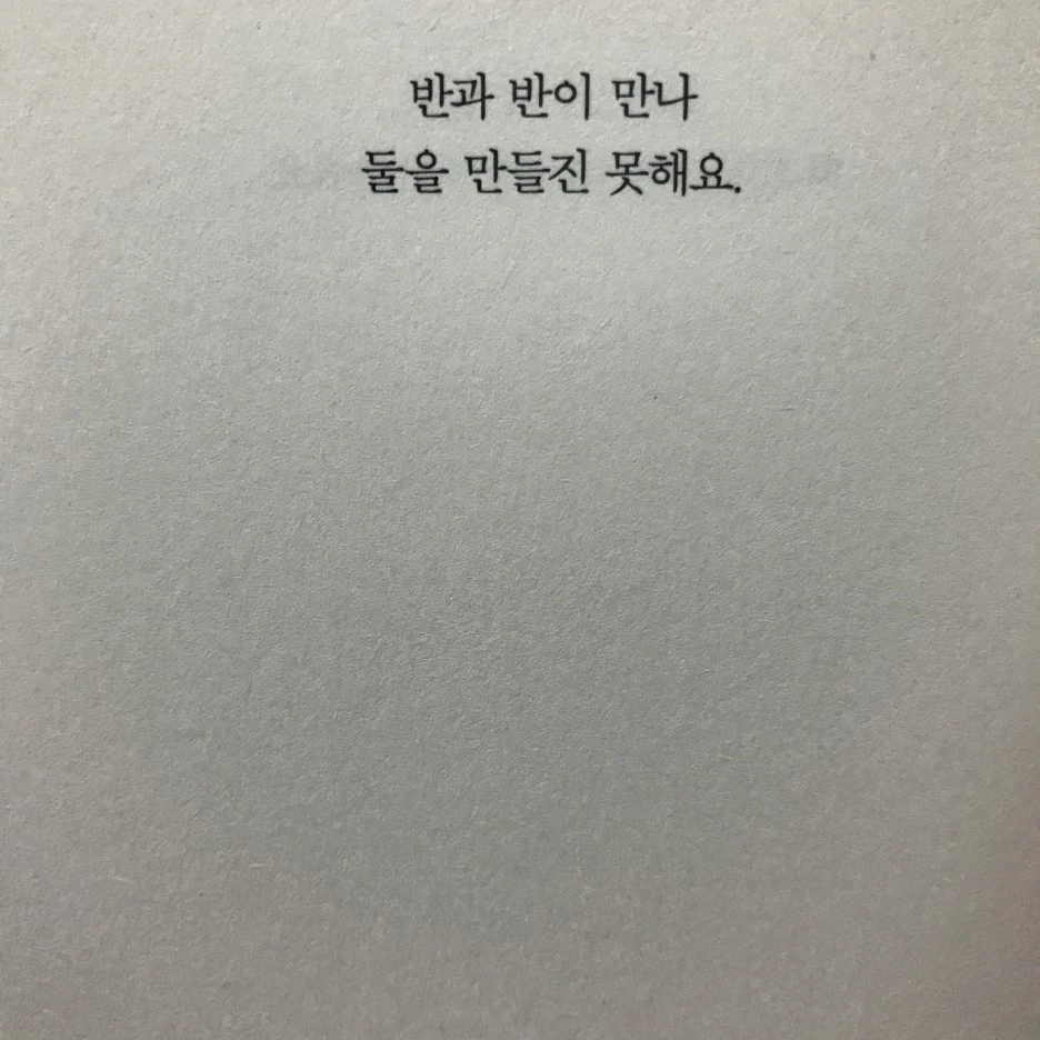 P20170201_234552189_A2E44F99-696D-4AAD-B615-34FB9BA19244.JPG?type=w1