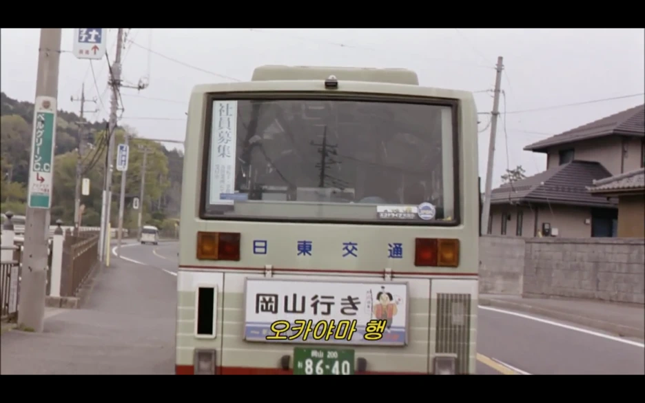 %EC%8A%A4%ED%81%AC%EB%A6%B0%EC%83%B7_2017-03-21_%EC%98%A4%EC%A0%84_12.18.16.png?type=w1