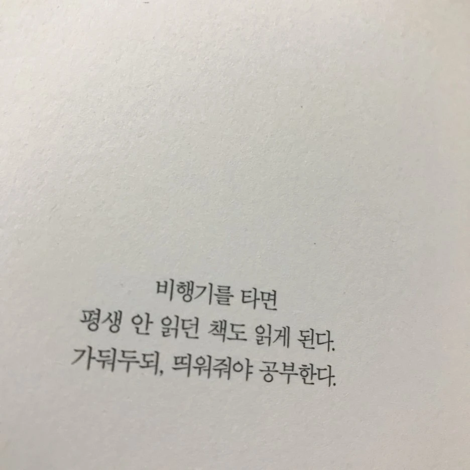 P20170201_232257385_7D1B475B-DFD4-4944-B658-BBFC87D17567.JPG?type=w1