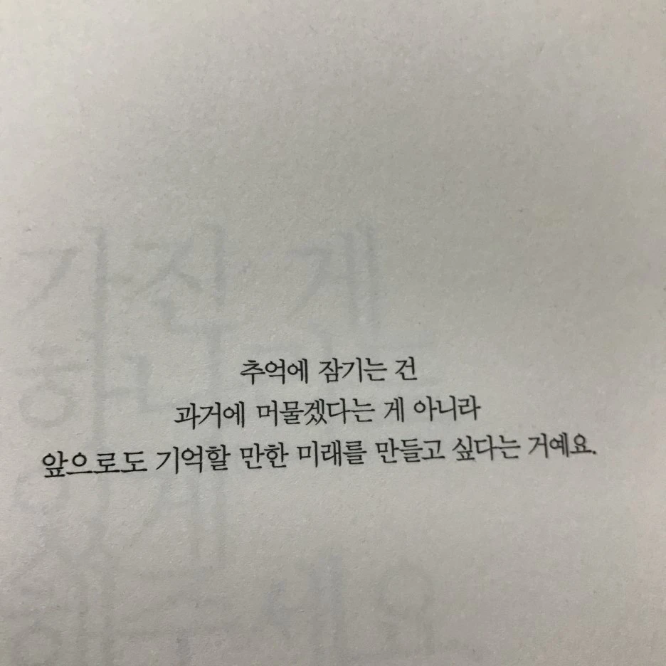 P20170201_234250399_828C526C-EA42-4F1F-A809-7F00D64DEAAA.JPG?type=w1