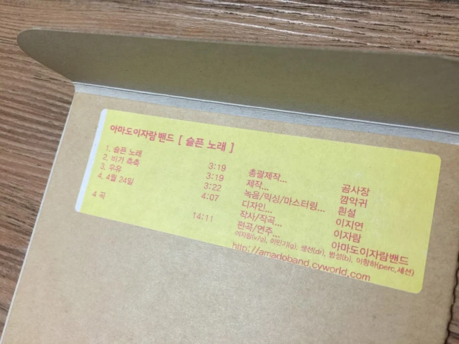 IMG_3065.JPG?type=w1