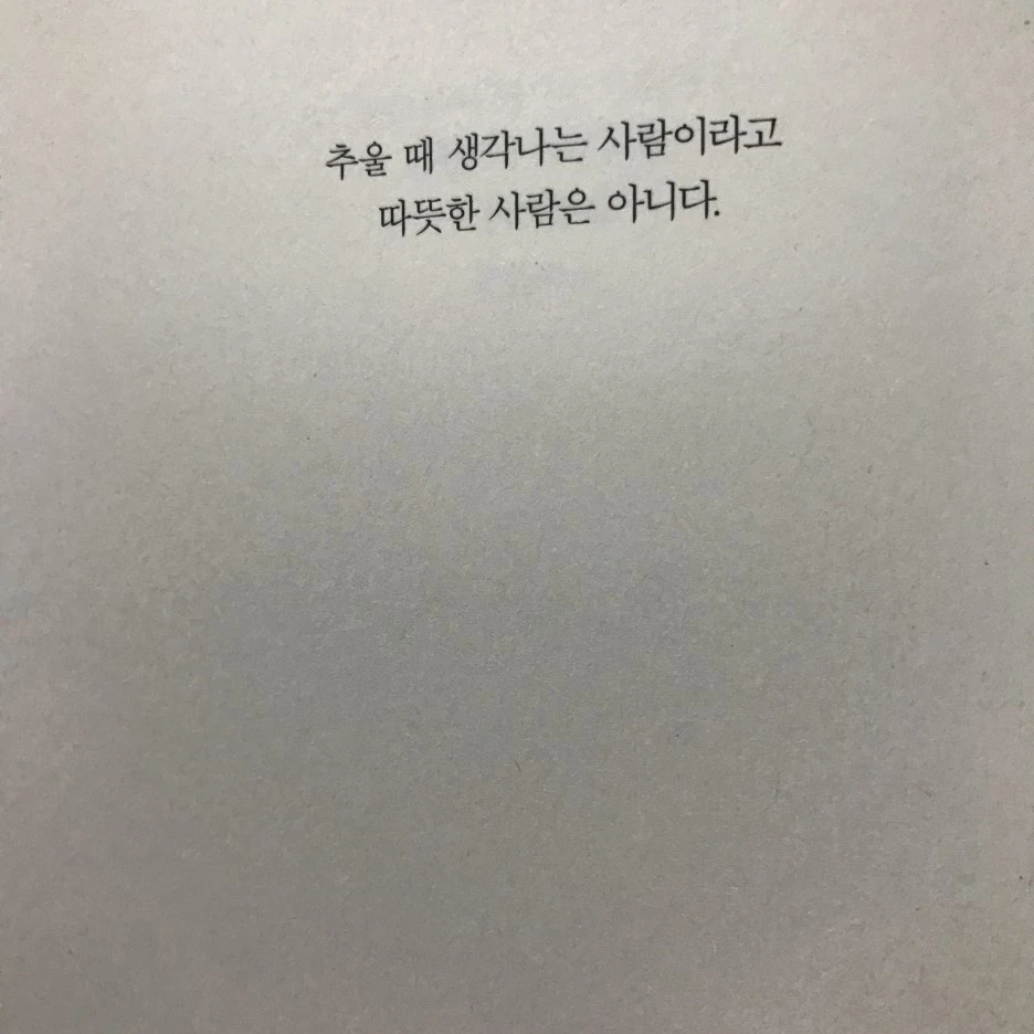 P20170201_234229843_15875C6B-AAAC-4DEF-AD15-8CFAD1363323.JPG?type=w1