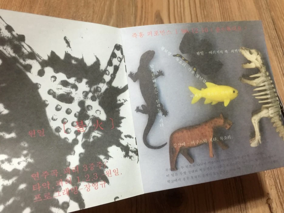 IMG_3722.JPG?type=w1