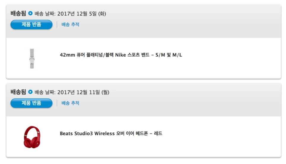 image_5812826591514089284955.png?type=w966