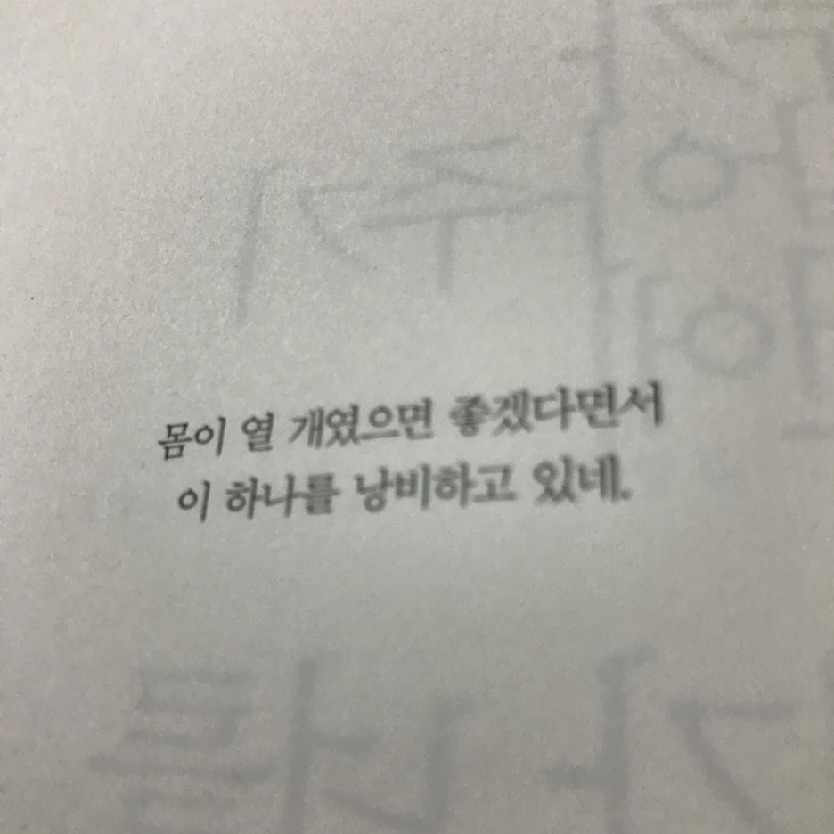 P20170201_232757031_44D5CF94-125E-43EE-8173-F80AA2A248BF.JPG?type=w1