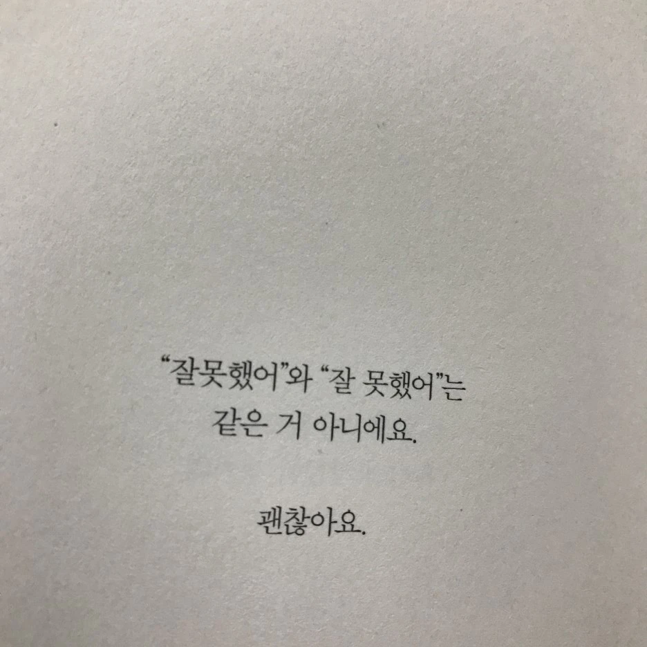 P20170201_234212858_8C5F649E-0001-47A8-81E9-1511D1A5C255.JPG?type=w1