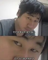 7657657.jpeg?type=w966