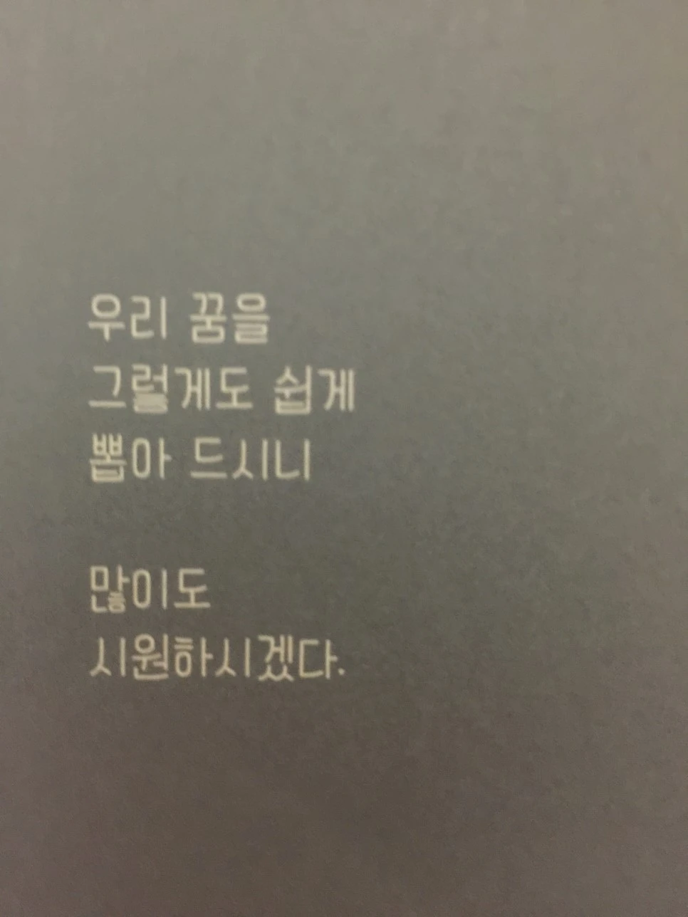 attachImage_1917161146.jpeg?type=w966