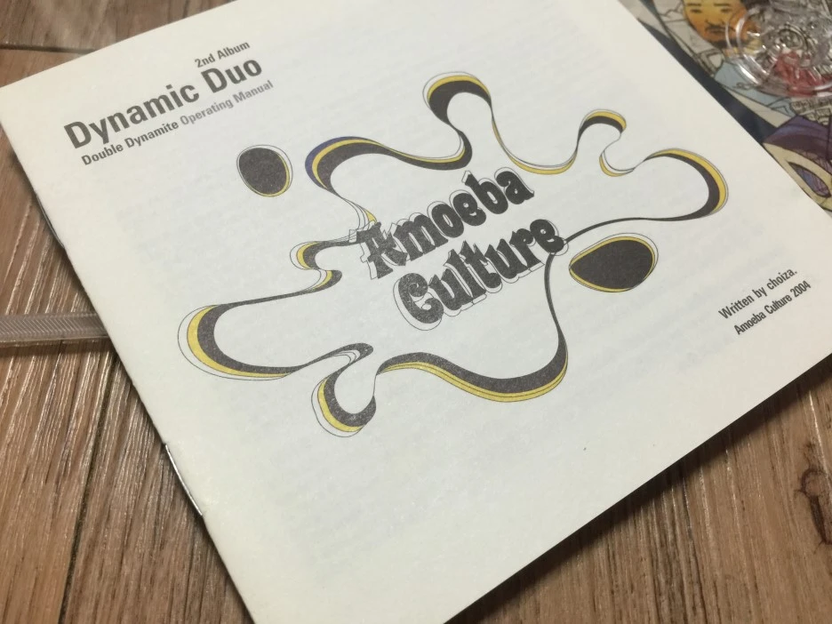 IMG_3572.JPG?type=w1