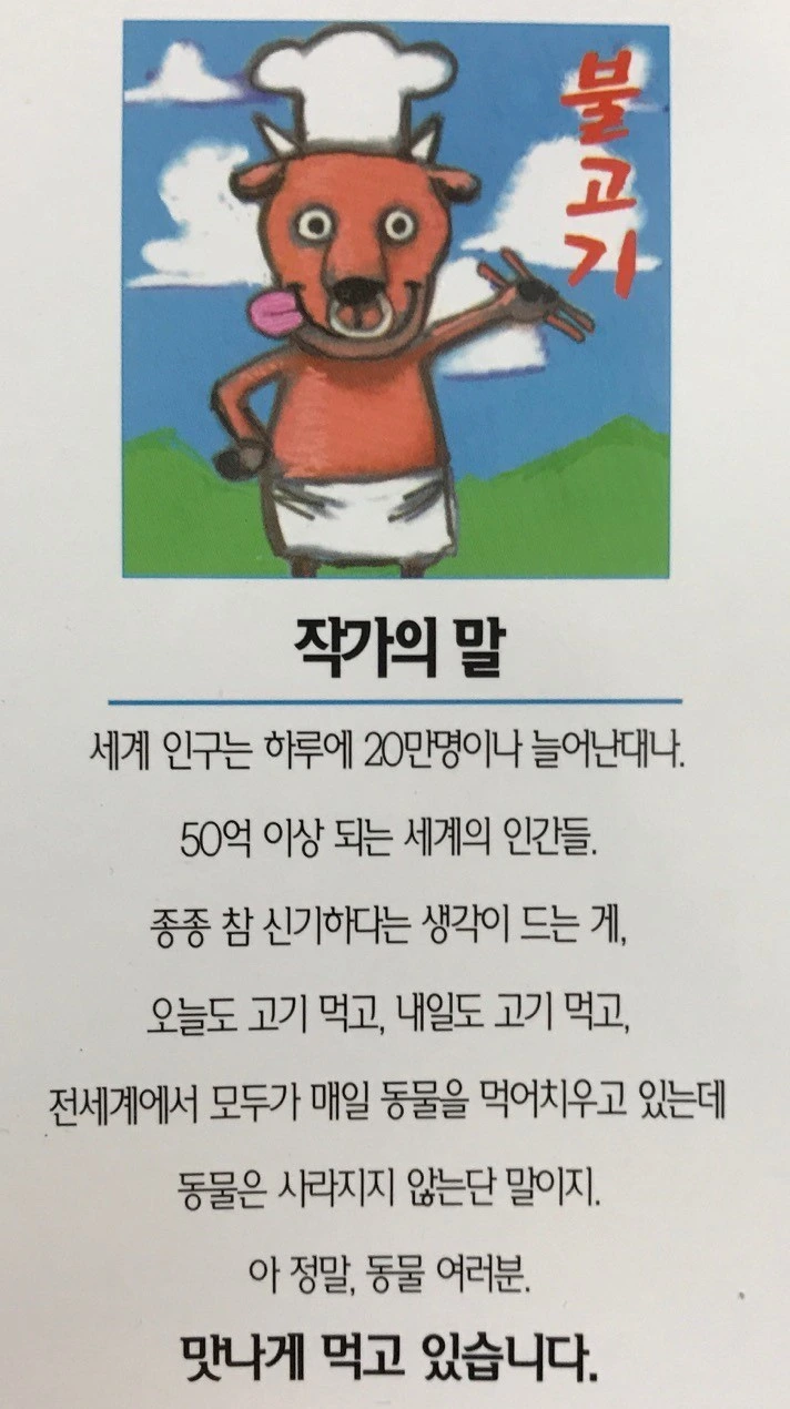 output_716840577.jpg?type=w966