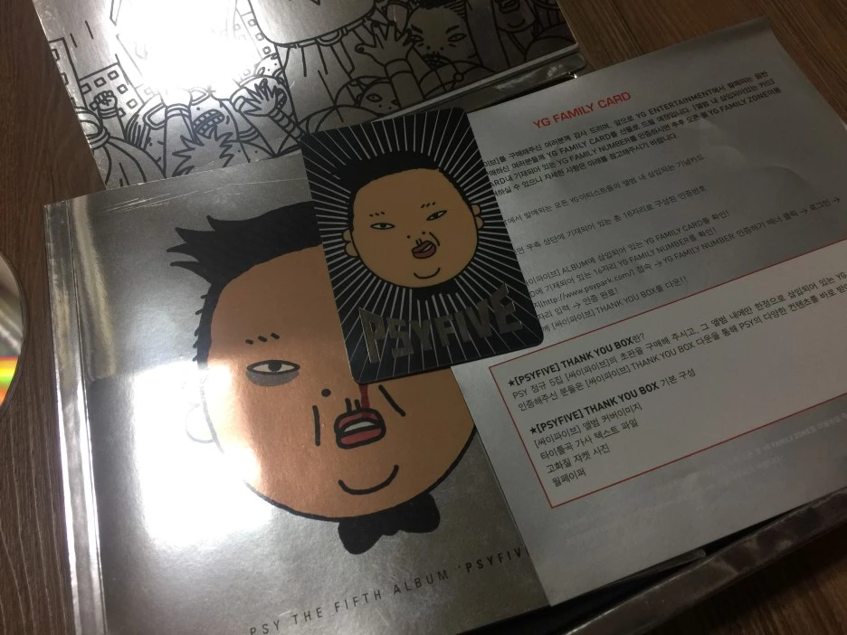 IMG_2839.JPG?type=w1