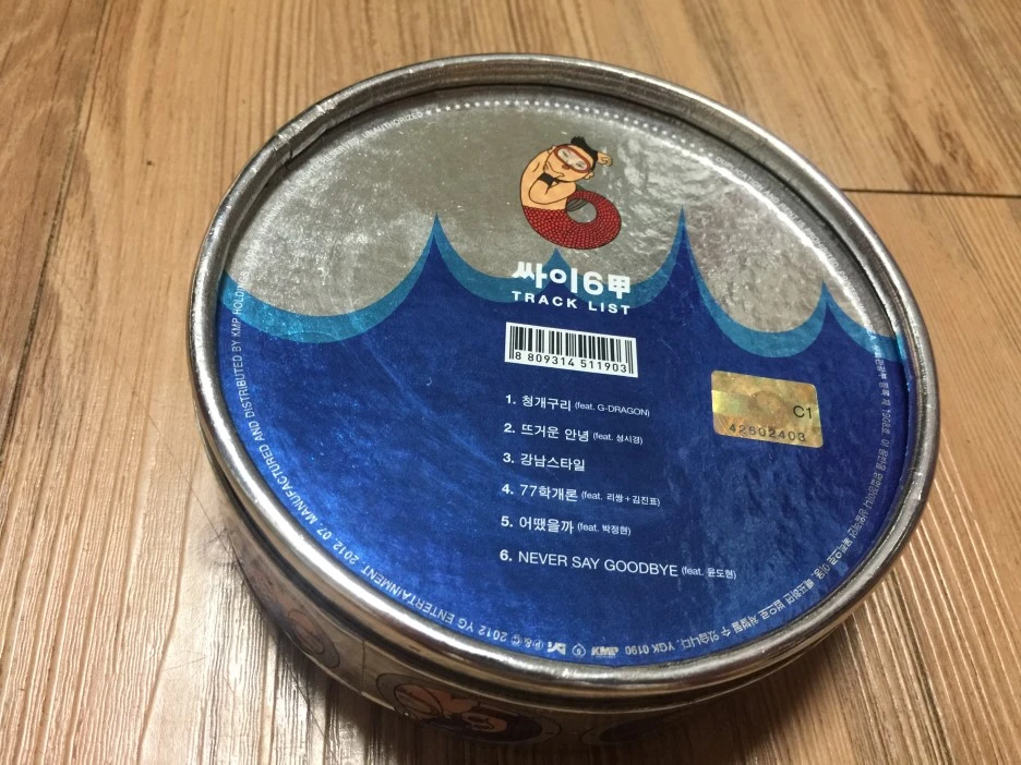 IMG_2386.JPG?type=w1