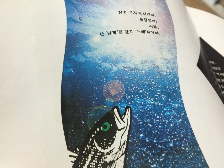 IMG_2446.JPG?type=w1