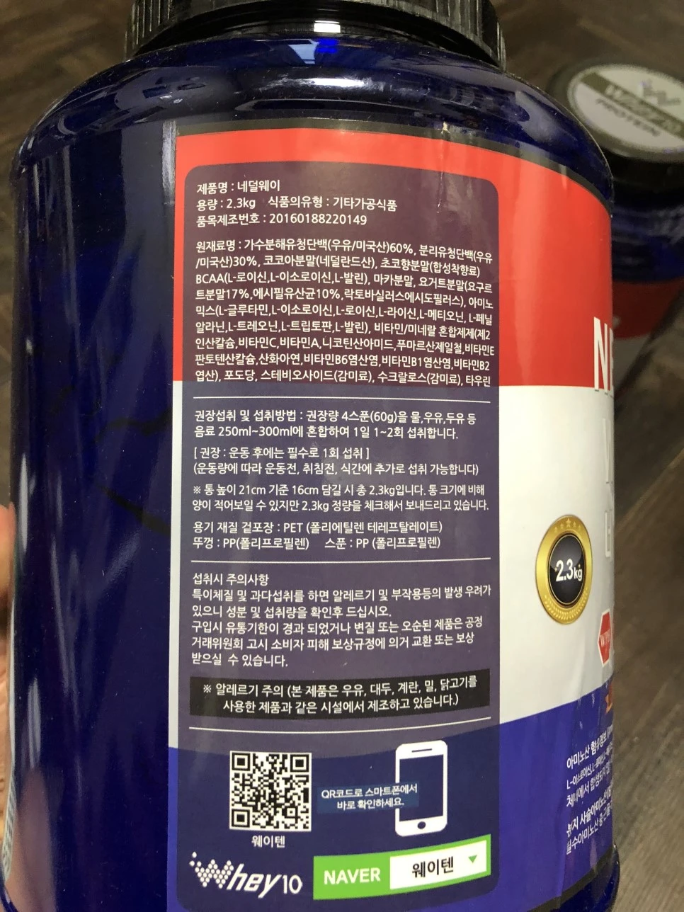 IMG_3976.JPG?type=w966