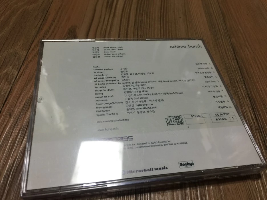 IMG_2995.JPG?type=w1