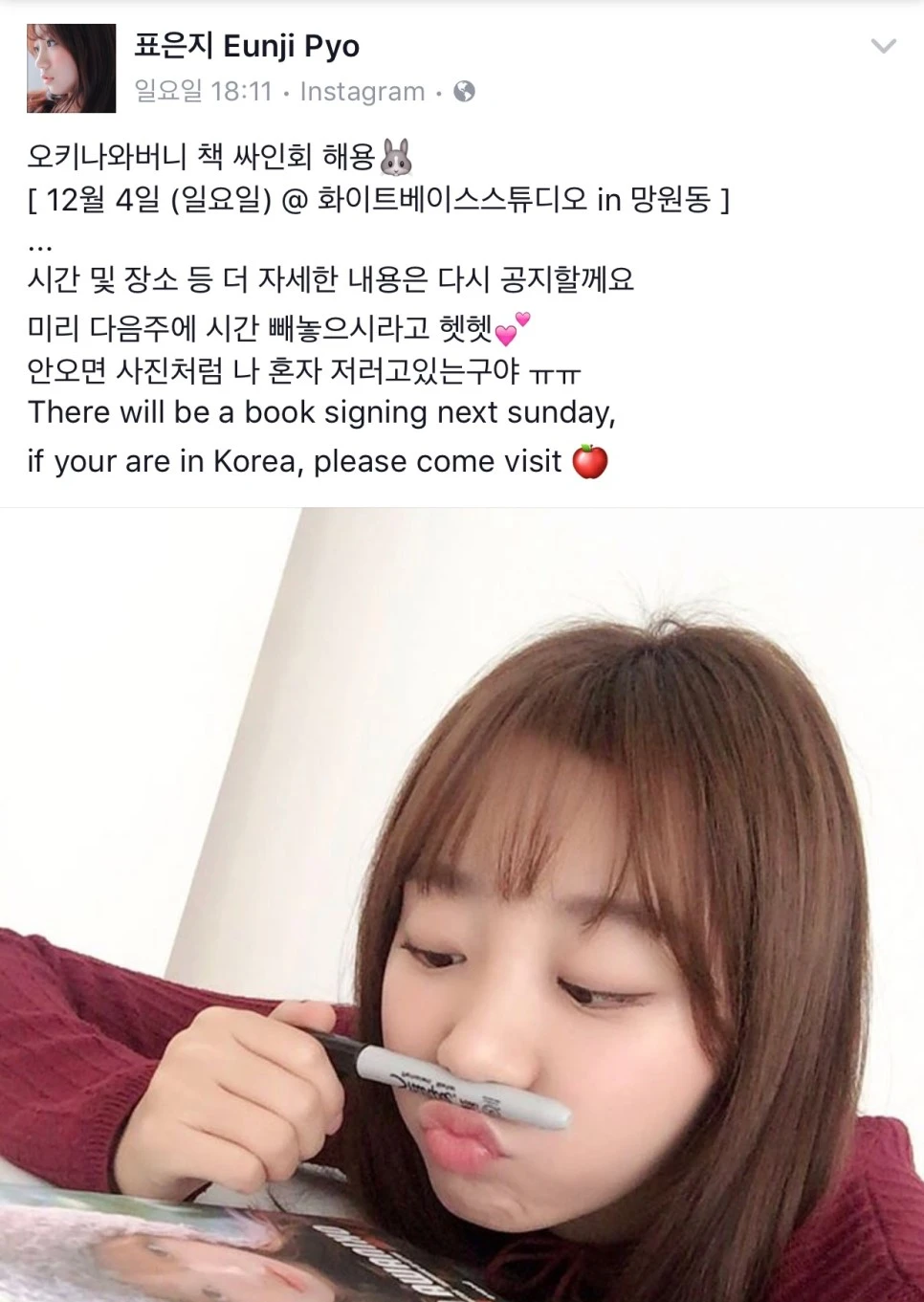 se3_image_2959863583.jpg?type=w966