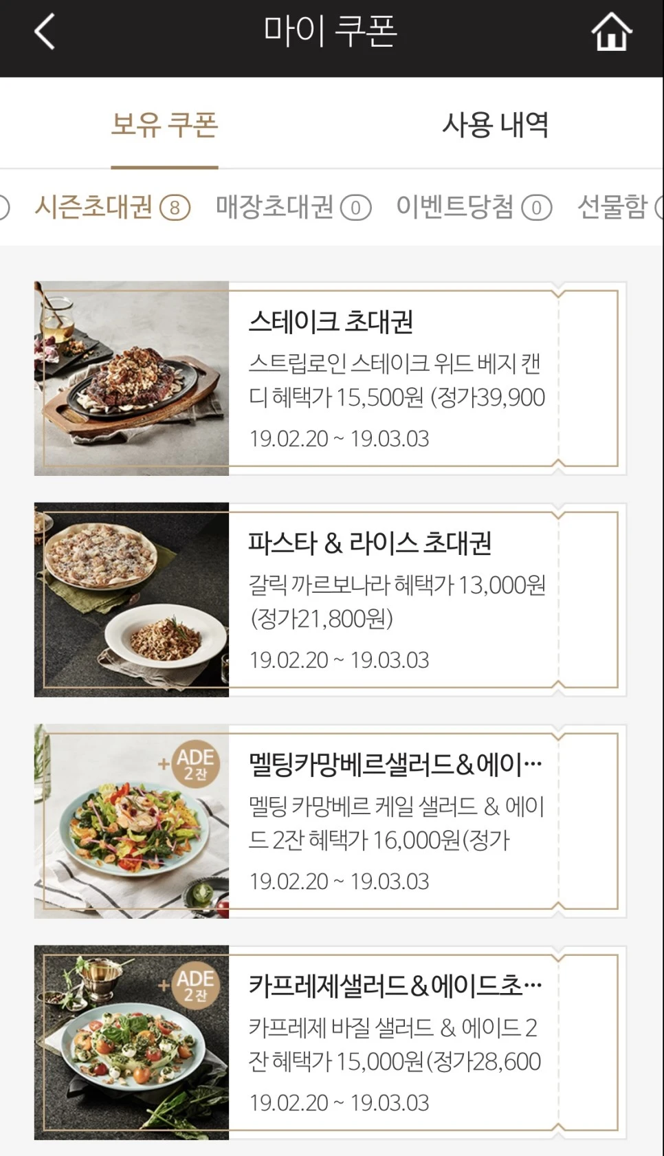 output_729962336.jpg?type=w966