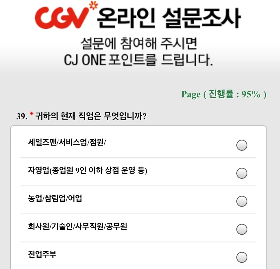 P20151216_150217000_5B072BE1-A602-4058-9762-8EA69B0C17FF_%281%29.PNG?type=w1