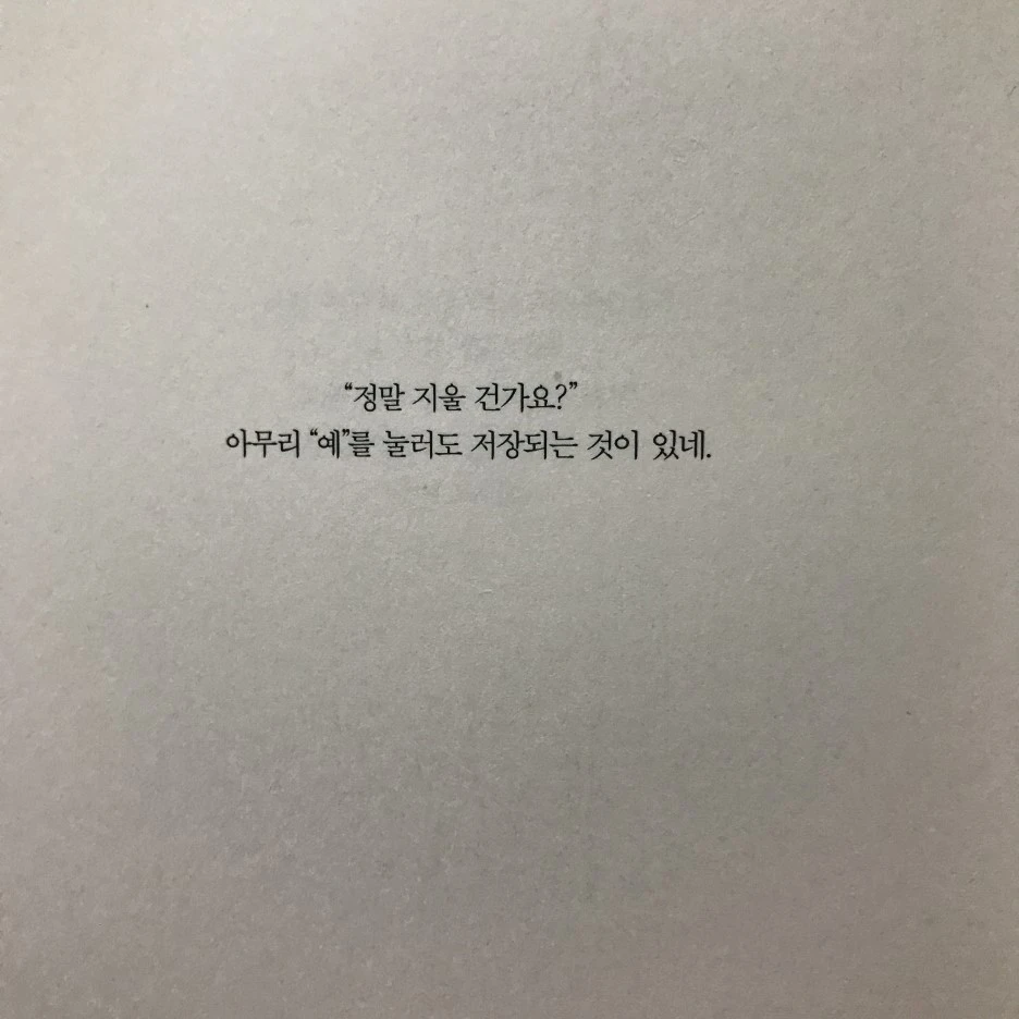 P20170201_234736042_CF2C1308-7541-4670-8004-AE9F8F987D27.JPG?type=w1