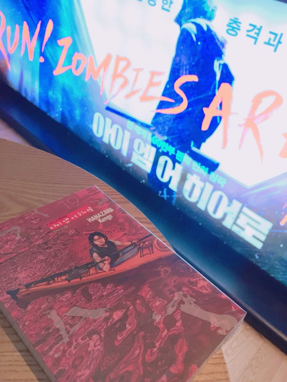 P20160913_191755553_AAE41FC7-9122-4631-849D-4A688D632296.JPG?type=w1