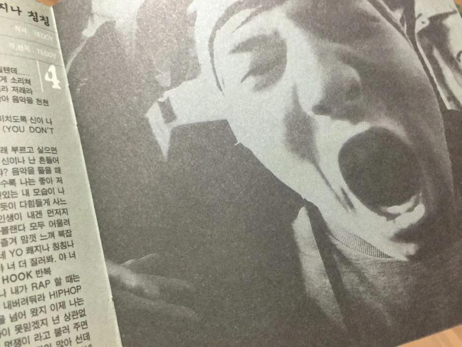 IMG_2452.JPG?type=w1