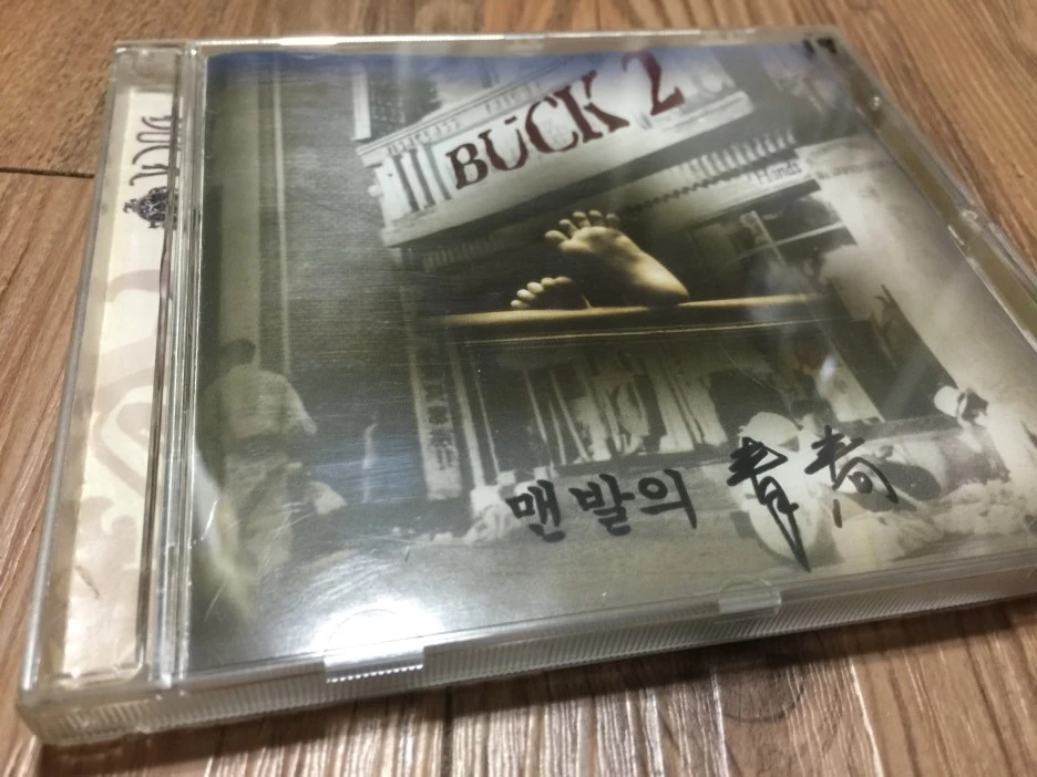 IMG_3676.JPG?type=w1