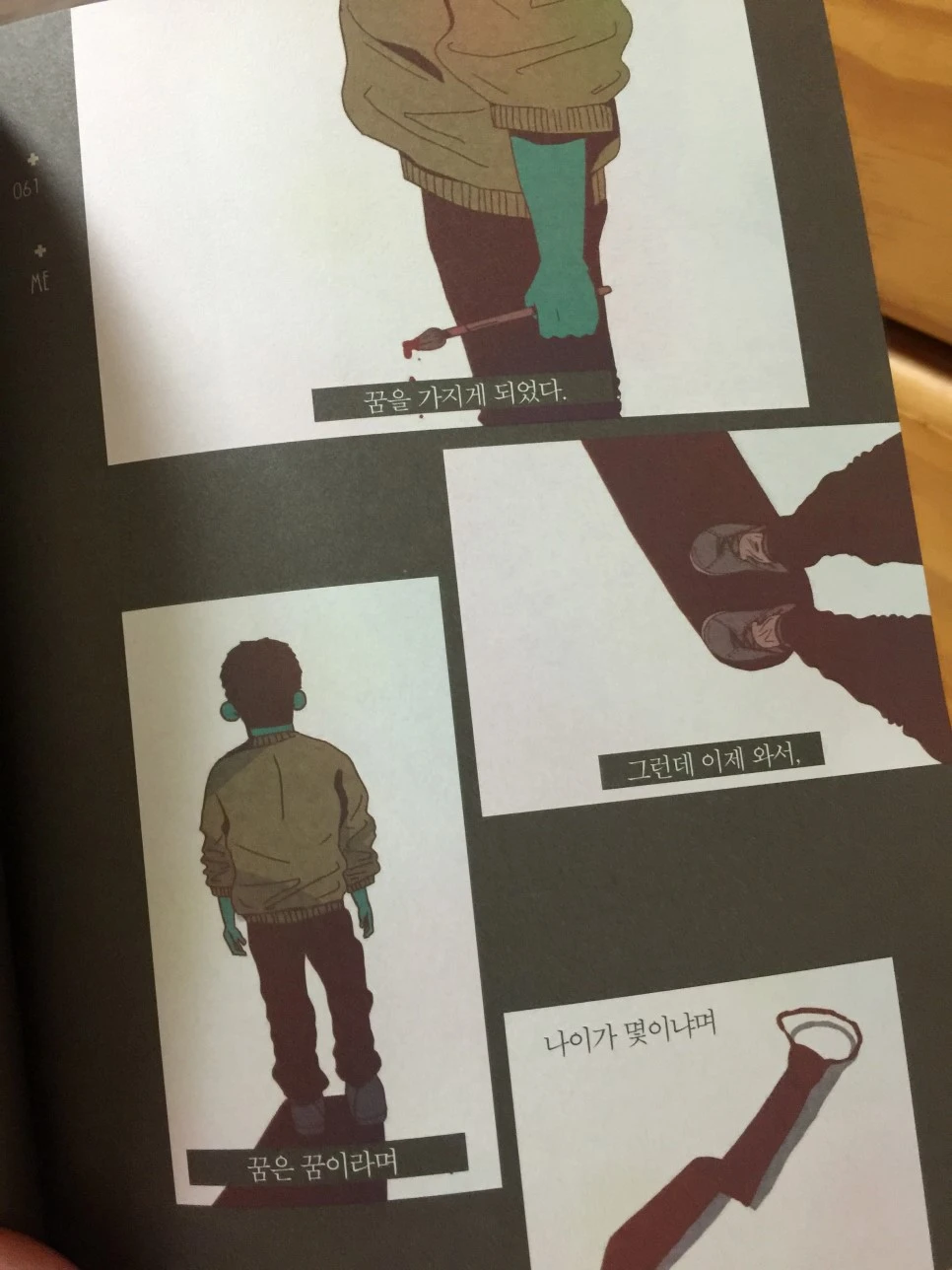 attachImage_210375797.jpeg?type=w966