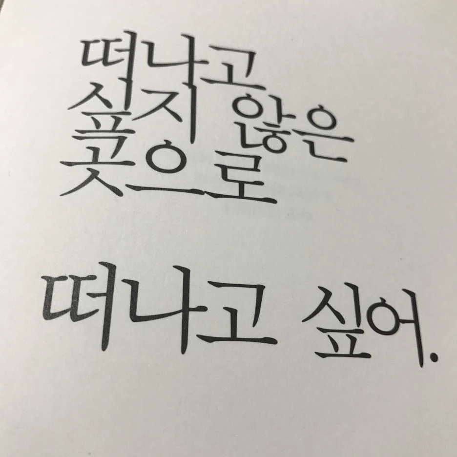 P20170201_233425988_C91B1FB5-8B38-4DCB-9691-AE63EB329EEF.JPG?type=w1