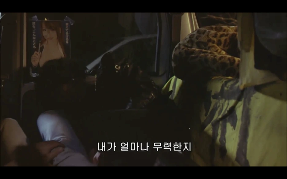 %EC%8A%A4%ED%81%AC%EB%A6%B0%EC%83%B7_2017-03-21_%EC%98%A4%EC%A0%84_12.40.03.png?type=w1