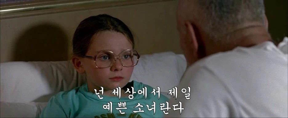 NaverBlog_20150406_074612_47.jpg?type=w1