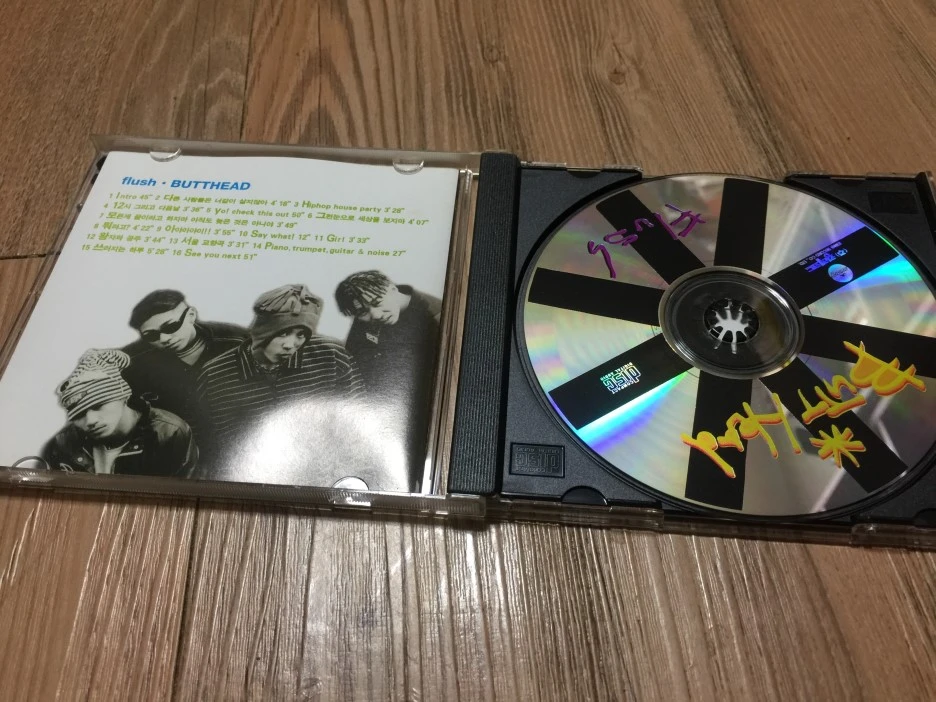 IMG_3608.JPG?type=w1