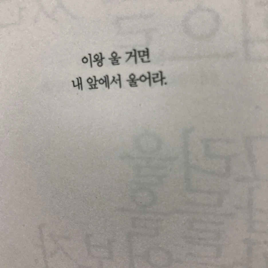 P20170201_234858594_3D9BF499-C9FB-4F06-9829-75D1828E95CD.JPG?type=w1