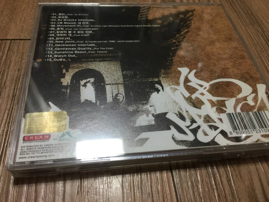 IMG_3412.JPG?type=w1