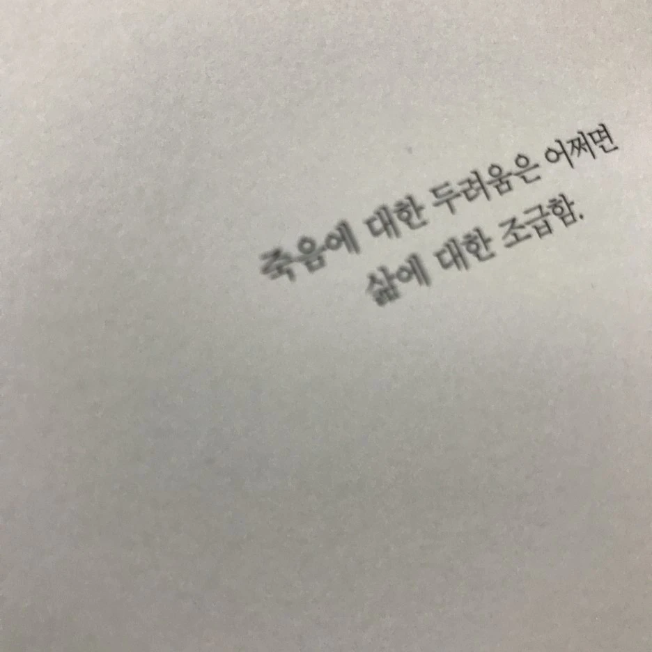 P20170201_232228991_E84410DA-7F89-440C-96B7-C343E102EC32.JPG?type=w1