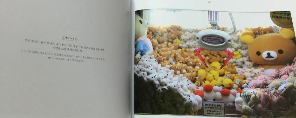 attachImage_2290794926.jpeg?type=w966