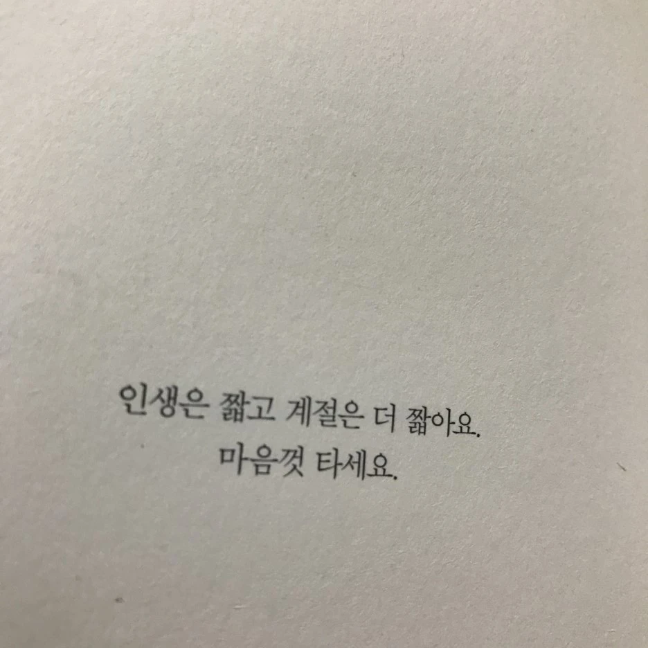 P20170201_231933483_A3B4A477-3876-4933-A7A9-BF76E9396F5B.JPG?type=w1