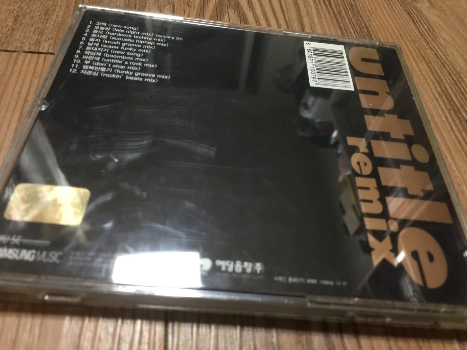 IMG_3627.JPG?type=w1