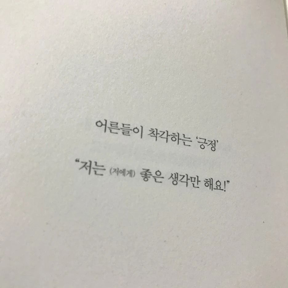 P20170201_232835620_6B08FA37-53E6-48CE-98F8-686A91AAADA0.JPG?type=w1