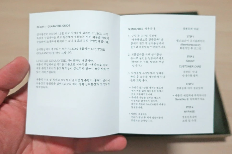 3472376632281345833_20180425101103187.JPG?type=w966