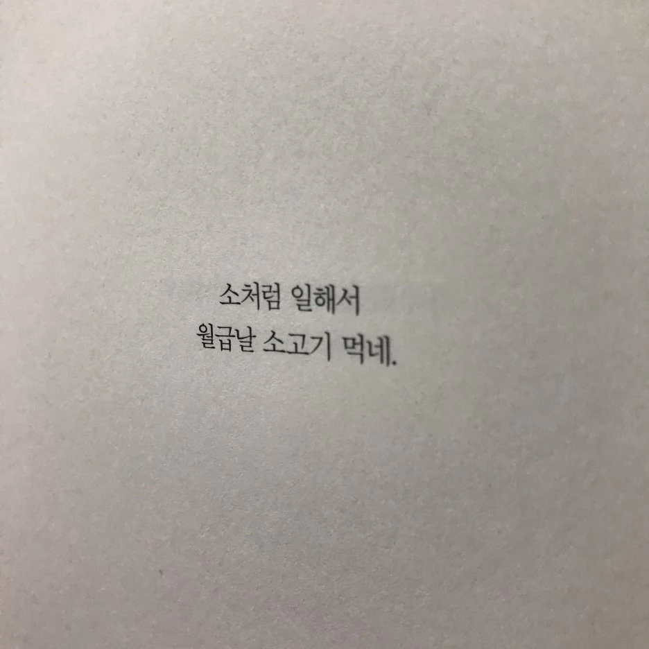 P20170201_234345880_49FD76C9-B885-49A4-A5FD-48DABC35C145.JPG?type=w1