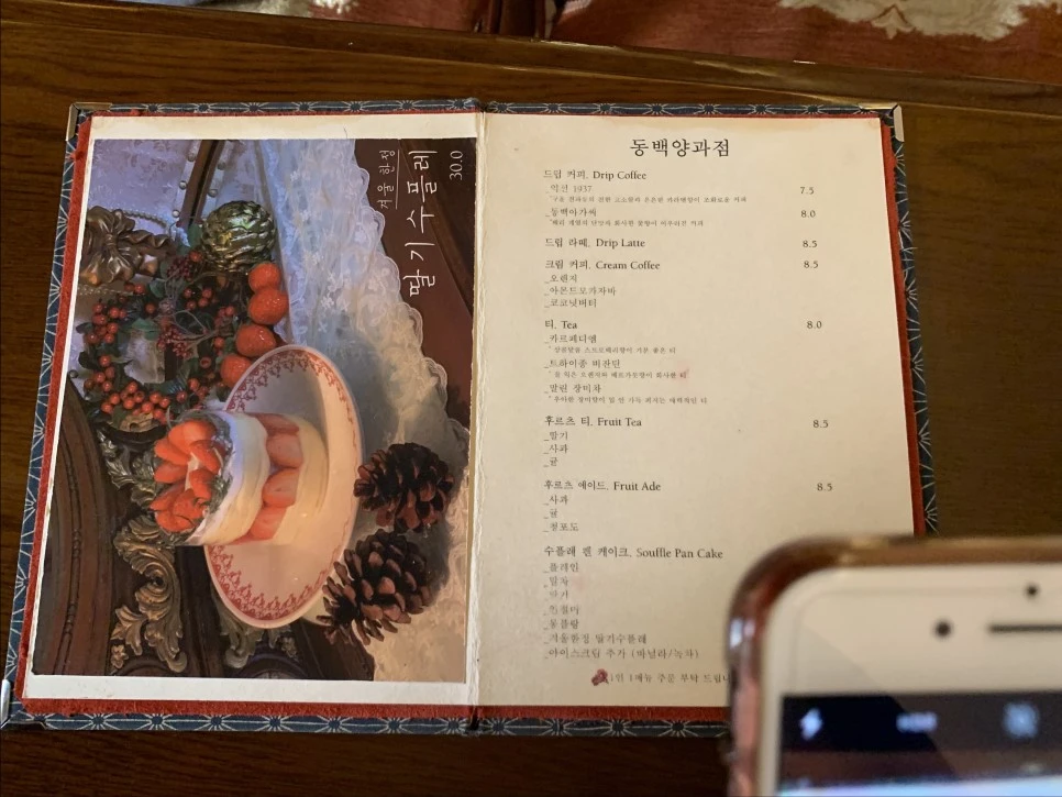 output_3994441251.jpg?type=w966