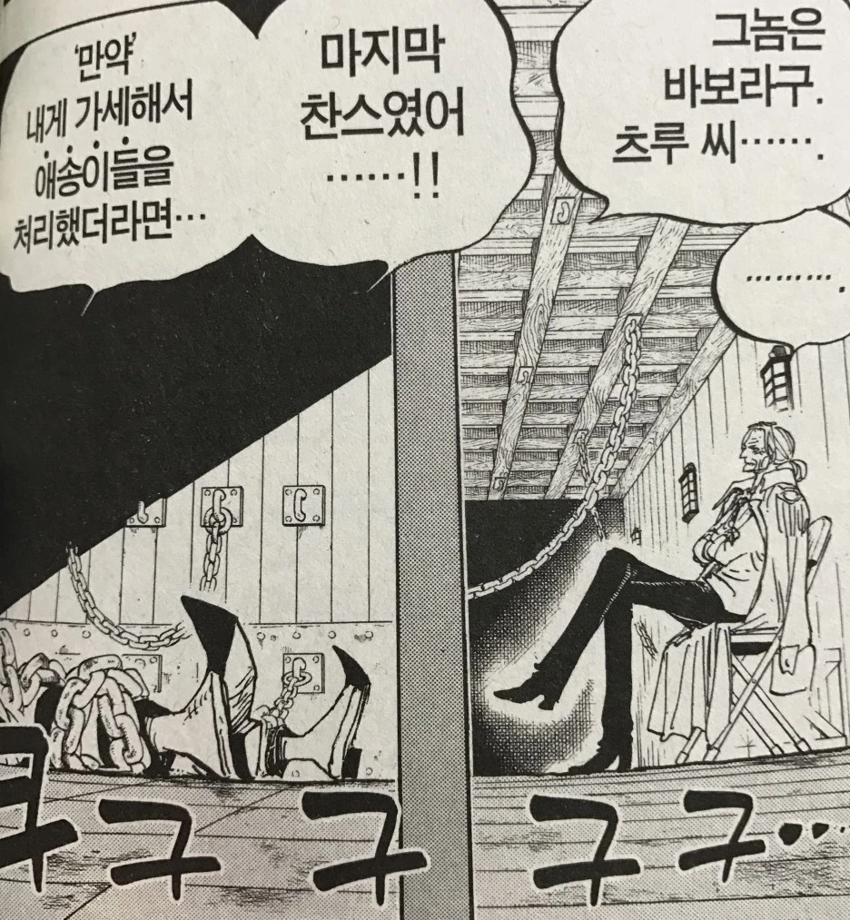 P20161211_233727789_5F1ACA8A-62AB-4FD0-B453-1149DB0BC7EA.JPG?type=w1