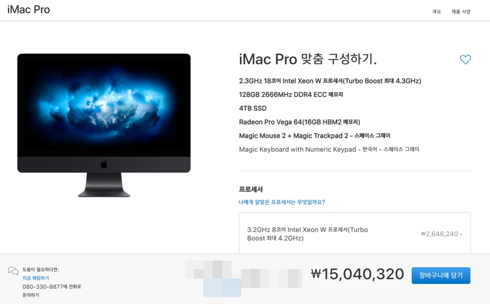 image_9097193301516427201482.png?type=w966